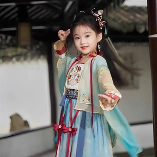 2025春款女童汉服新款儿童超仙襦裙中I国风唐装女孩国学古装演出