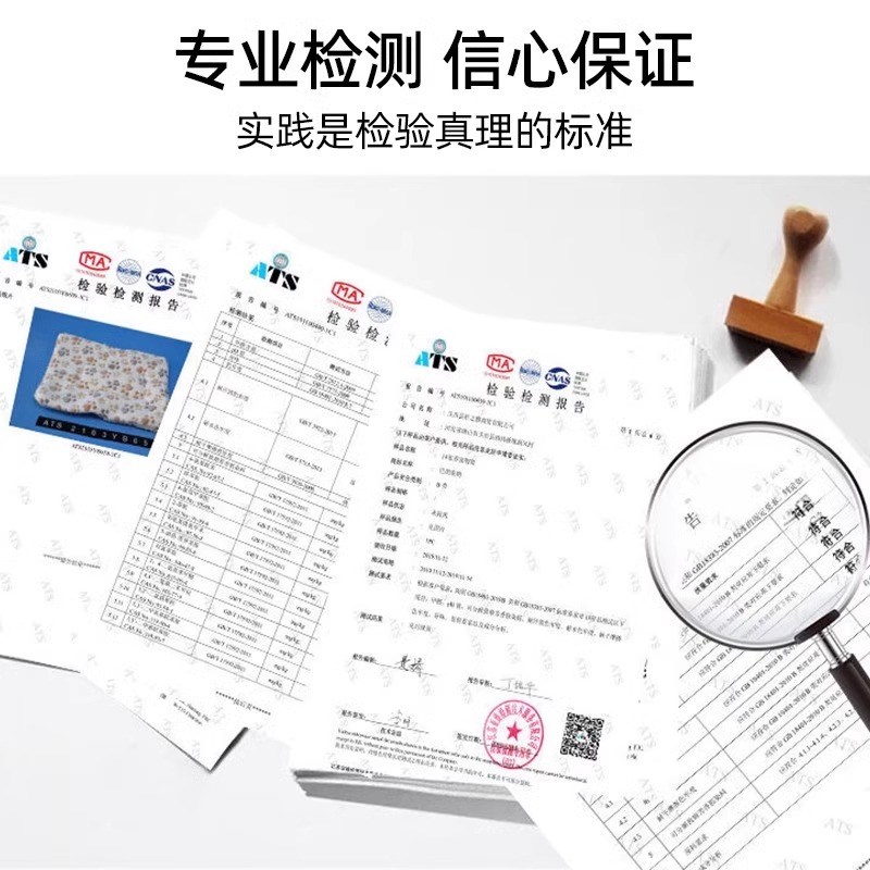 宠物法兰绒棉垫猫咪保暖毛毯被子狗狗柔软M加厚冬季防着凉通用地