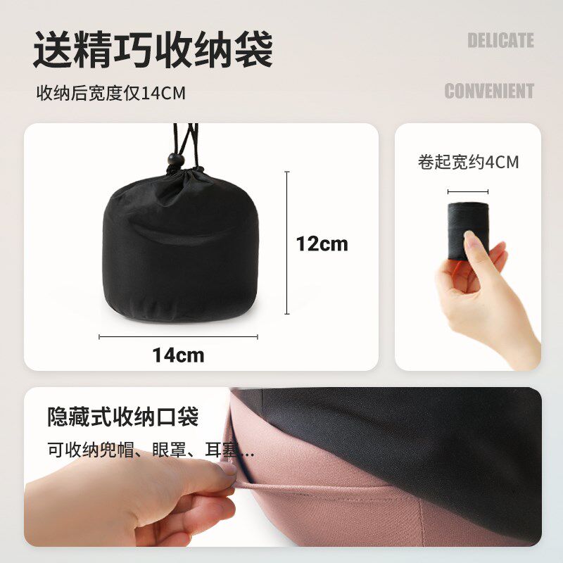 u型枕旅行枕连帽护颈便携睡w觉神器坐车支撑性强可收纳夏天记忆棉