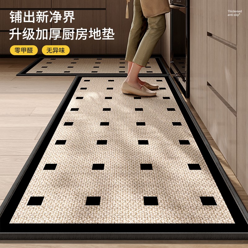 厨房地垫防滑吸油可擦地毯吸水专用2025新款亚麻U耐脏除尘脚垫子