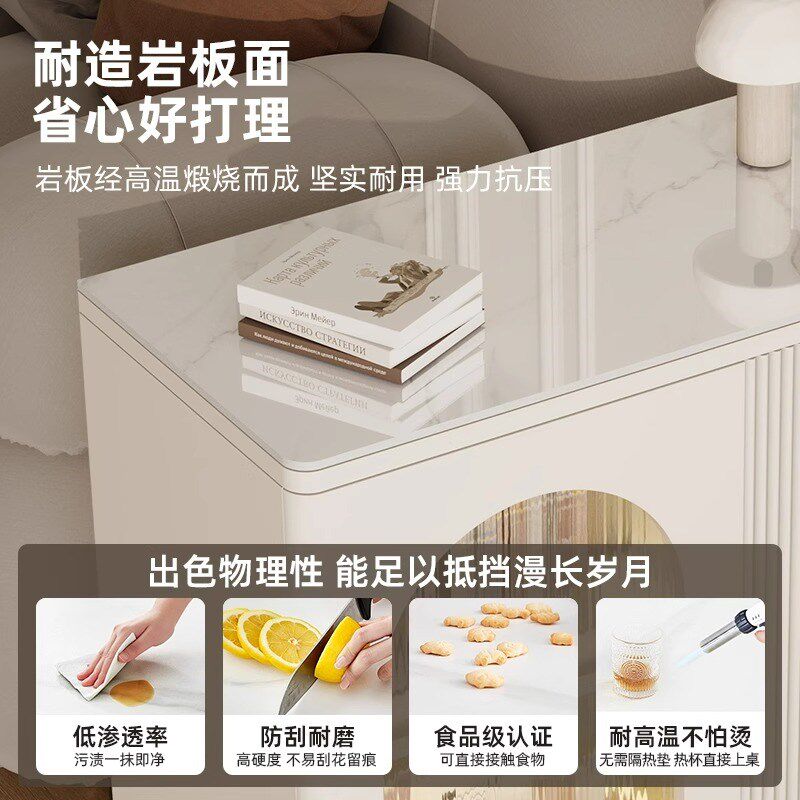 沙发边柜奶油风j侧边柜多功能岩板餐边柜可移动茶水柜客厅家用边