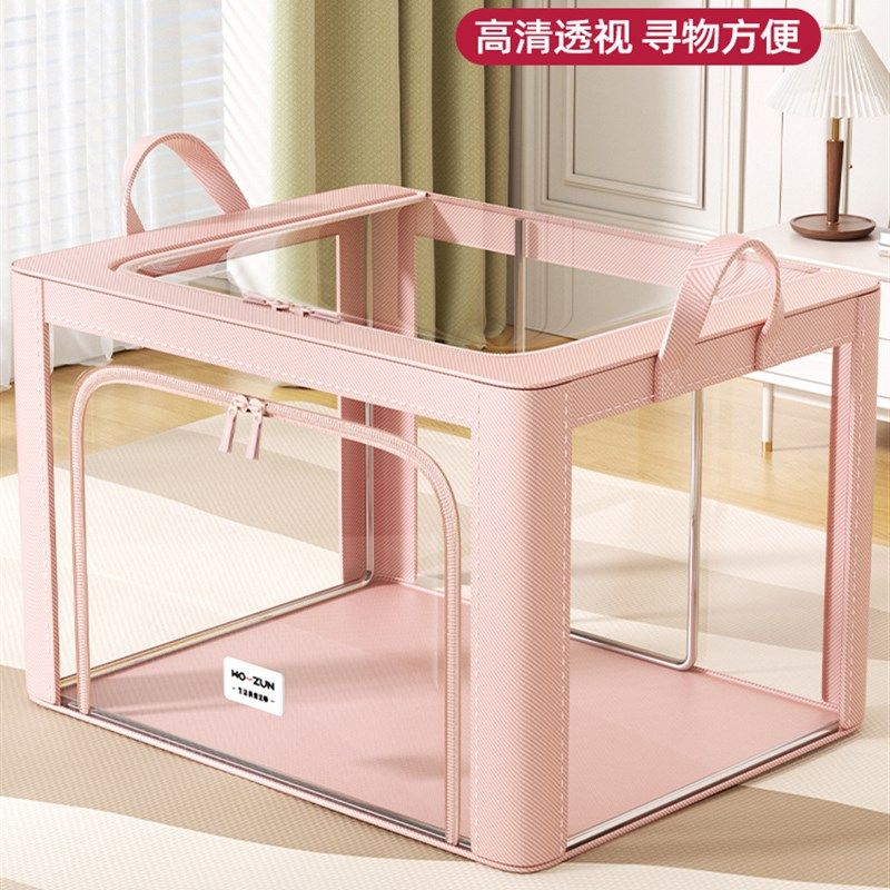 衣服收纳袋子整理袋衣物被子收纳整理箱衣柜羽绒服T专用透明收纳