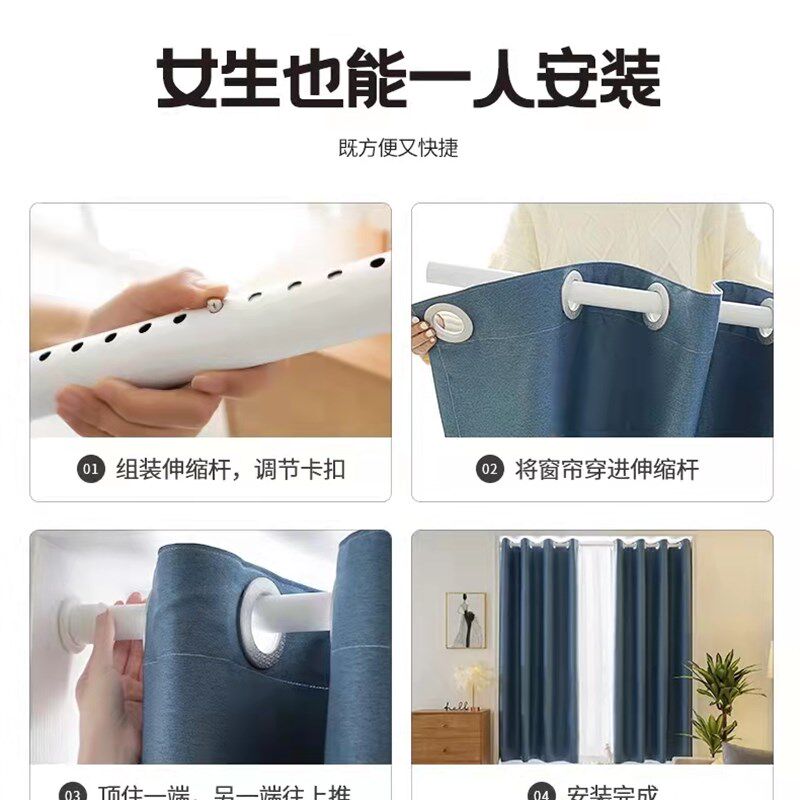 免打孔安a装伸缩杆窗帘杆弹簧杆加厚收缩杆罗马杆门帘杆网红撑杆