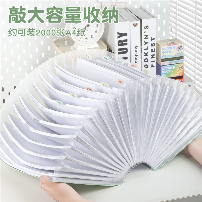 可立式文a件夹伸缩风琴包桌面资料证件a4分类学生试卷收纳袋办公