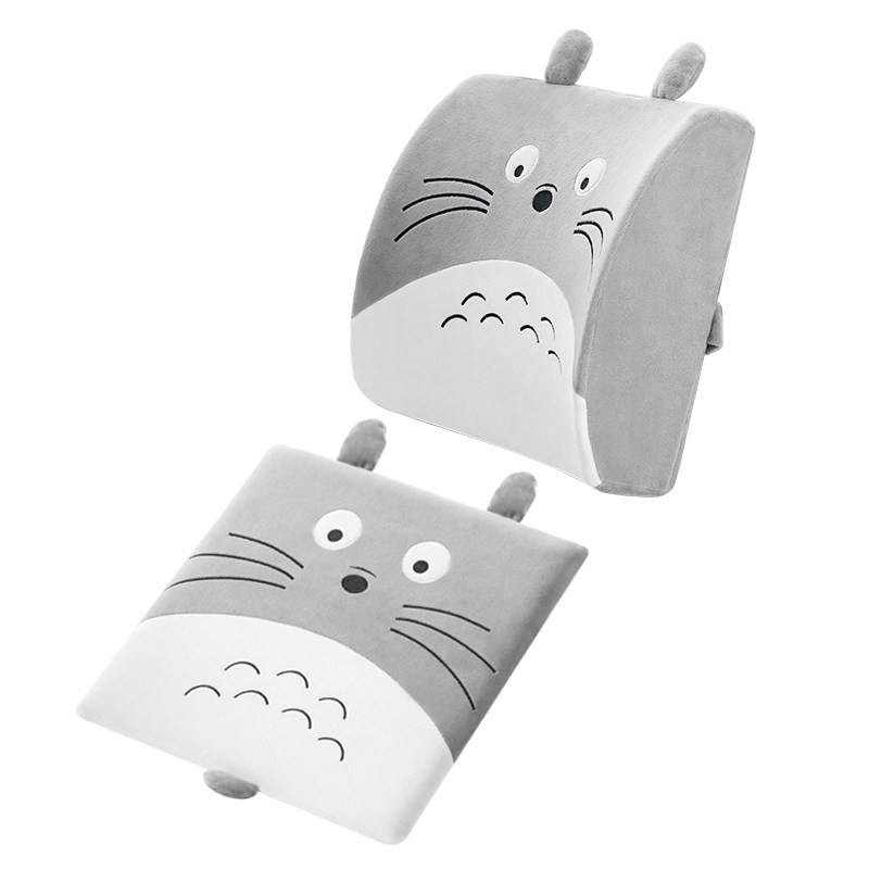 记忆棉寝室坐垫i靠垫一体靠背垫办公室座椅腰靠椅子护腰护臀套装