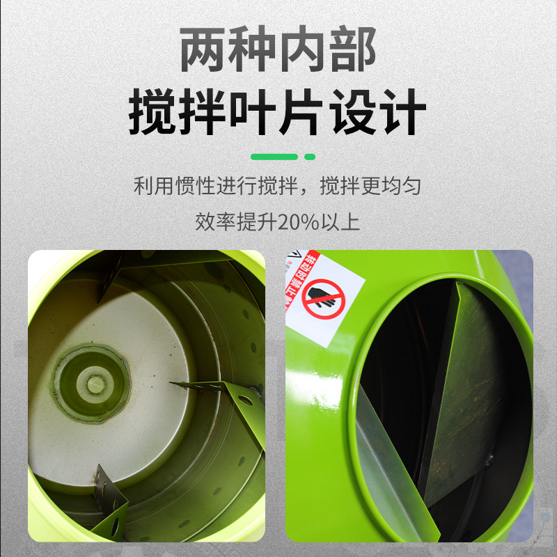 水泥砂浆混凝f土混泥土沙石220v建筑搅拌机饲料电动家用小型拌料
