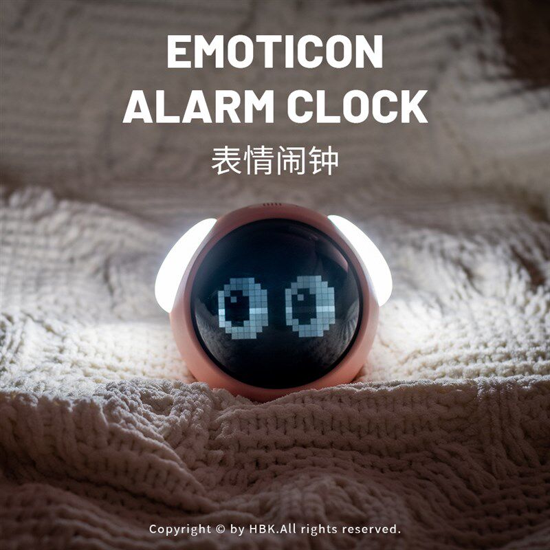 厂家直销 黑白客表情闹钟卡通儿童静音学生床头R夜灯电子夜光铃音