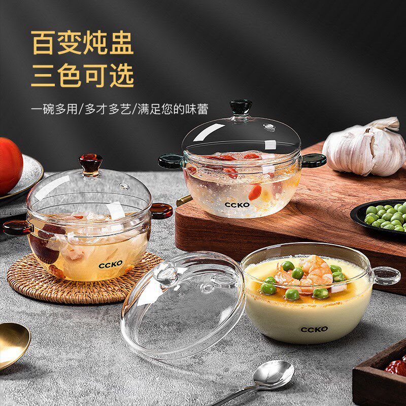 高硼硅透b明玻璃燕窝炖盅耐高温带盖隔水炖家用糖水银耳羹蒸鸡蛋