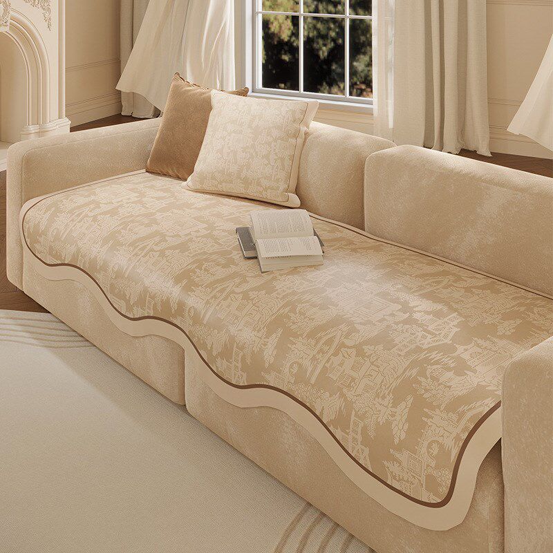 异形不规则沙发垫防滑防跑垫布轻奢高级J感夏季凉感冰丝沙发巾坐