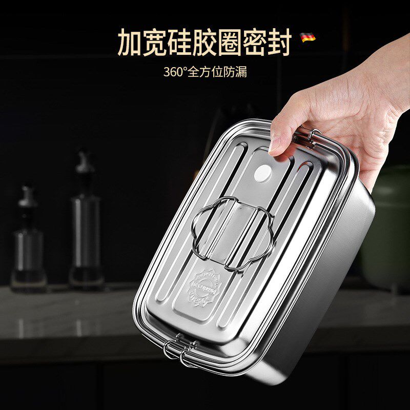 304不锈钢可加热饭盒 厨房密封冰箱收纳保鲜盒R硅胶双层分格便当