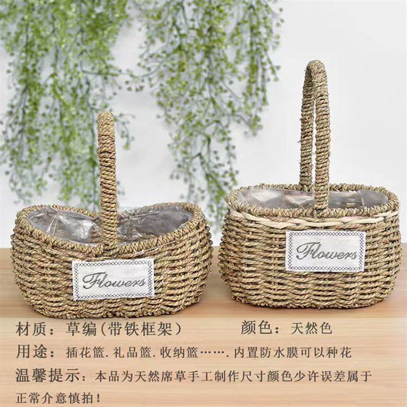 花篮草编藤编篮子插花包邮工韩国新款手提编O织手工花店花盆篮