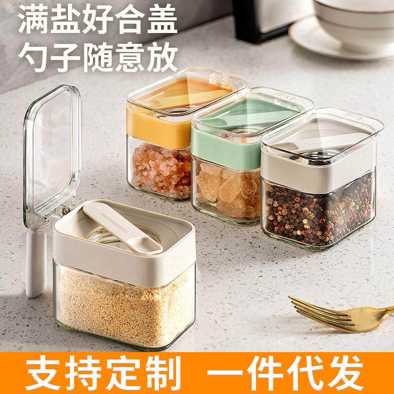 厨房用具调料罐家用调料盒佐料调料瓶收纳盐盒调料用品批发调料缸