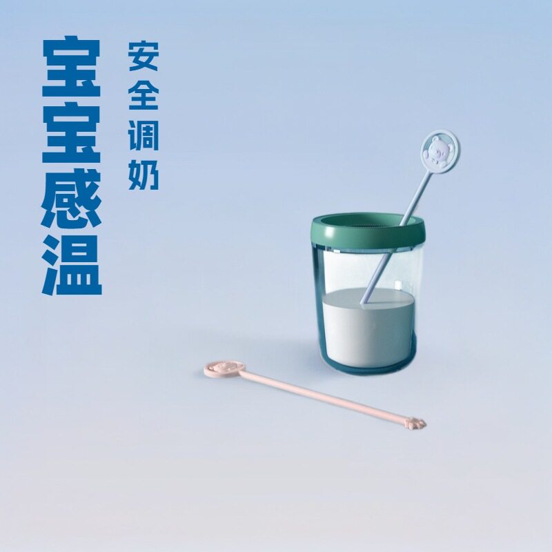 严选日式奶粉调奶器可爱搅拌棒加长卡通柄宝宝感温变色搅拌奶粉