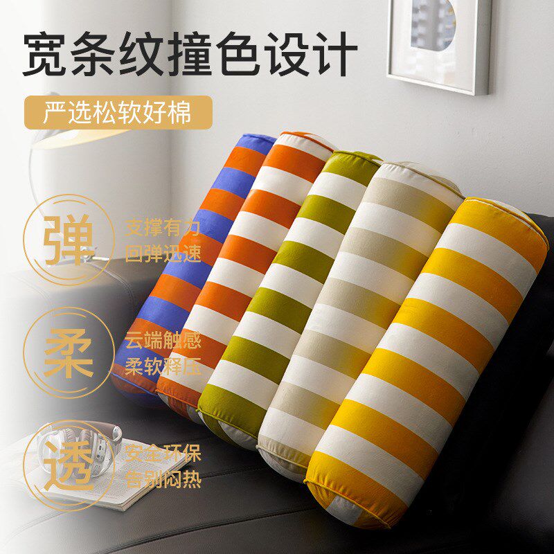 简约丝绒彩条糖果枕居家沙发床头装饰枕汽车办公R室腰靠圆柱形抱
