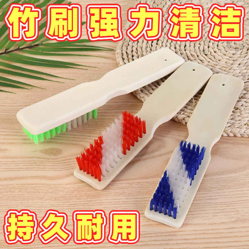 天然竹制鞋刷子家用长柄硬毛多功能清洁刷木柄洗衣刷不伤鞋地板刷图片