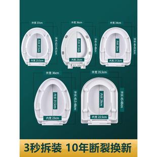 老式 马桶盖通用款 加厚家居马桶圈u型厕所坐便盖掀开器家用坐垫圈