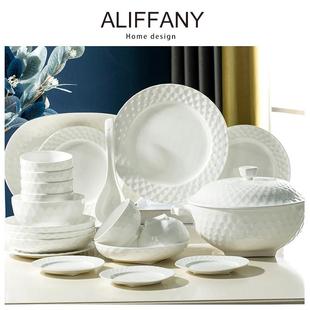 家用高温骨瓷陶瓷餐具套装 ALIFFANY釉下彩纯白浮雕碗碟套装 2024