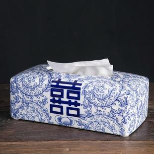 青花瓷陶瓷纸巾盒摆件复古家居客厅家用茶几抽纸盒装 新中式 饰摆设
