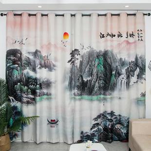 中国风大气客厅山水画窗帘全遮光卧室书房水墨画办公室背景隔断帘