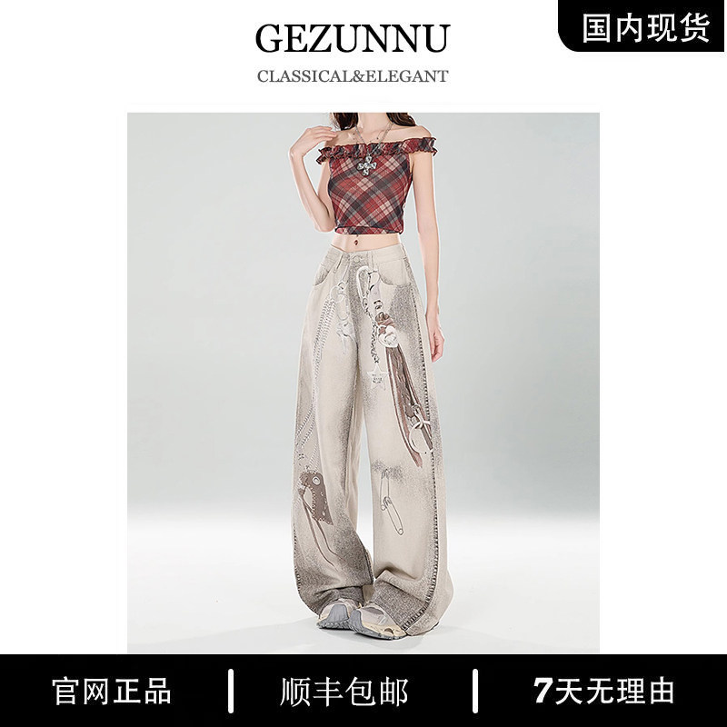 GEZUNNU2025高街链条印花阔腿牛仔裤女高腰宽松设计感小众直筒裤