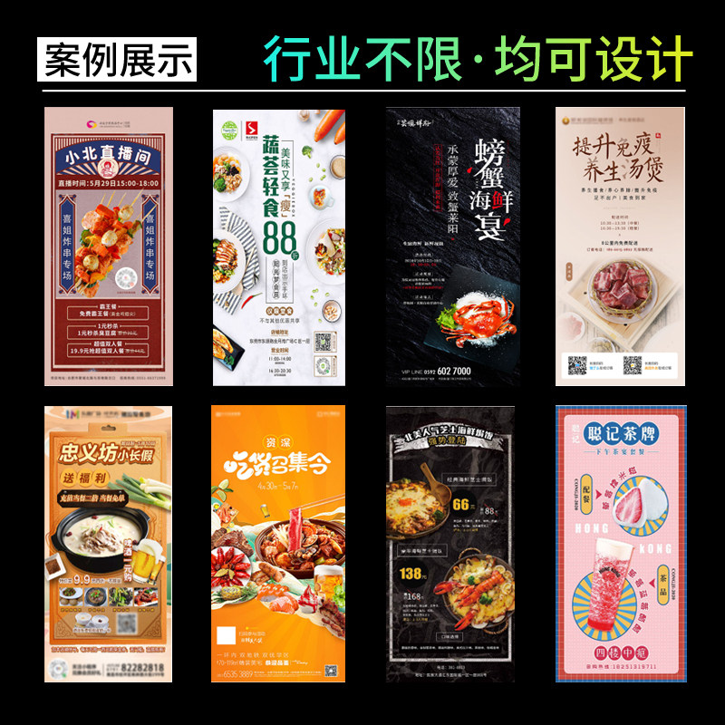 �����(b��o)�O(sh��)Ӌ(j��)��_�I(y��)���(d��ng)����ƽ��DƬ�͏d��Ƹ�V����Ӱ涨����