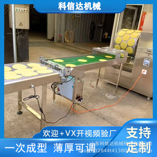 爆浆蓝莓榴莲千层蛋糕皮机 多功能春卷皮机 大型三排蛋皮机 推荐