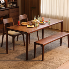 北美黑胡桃木餐桌全实木长方形吃饭桌子家用北欧原木家具书桌茶桌