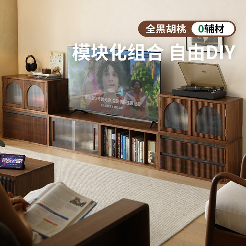 北美黑胡桃木中古风电视柜组合柜