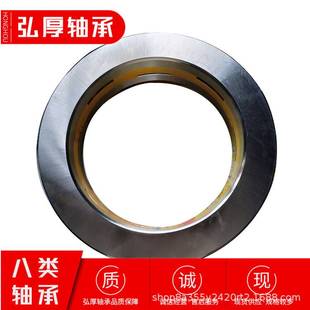 弘厚 81168 内径340mm 81268 平面推力圆柱滚子轴承大压力