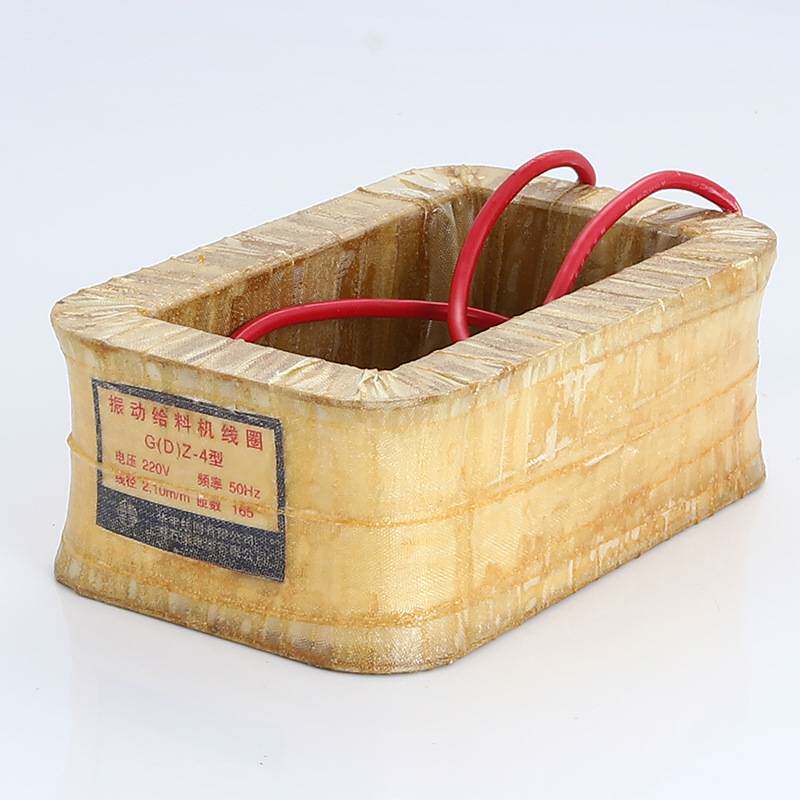 华丰线圈GZ4 DZ4电磁振动给料机线圈 全铜品质厂家直销保质保量