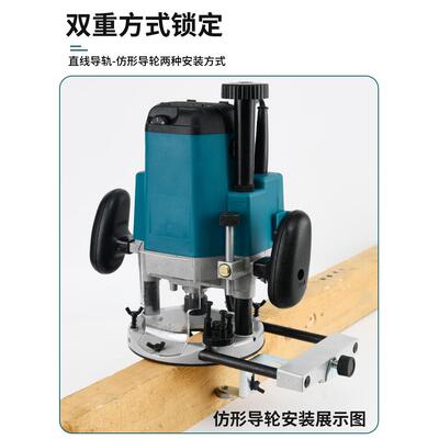 多能DVM电动修边机开槽机木工工具大全电万用大宝锣机雕刻木功铣
