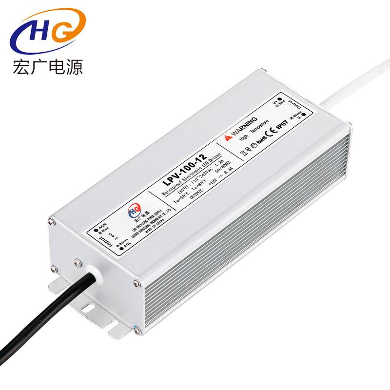 户外园林防水开关电源100W12V 24V 36V 48V LED灯带灯条 电源驱动