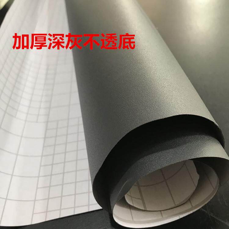 特厚自pv软片展947览展厅贴纸家具装修c墙粘纸1.22米宽波会音软片