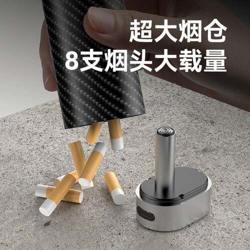 Sh车P细酷睿客不掉灰神1器车内开车点粗通用便携式载烟灰缸带烟免