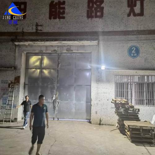 户外一体灯化太阳能路灯新农村FJI小区市阳政道路工厂程款太能路