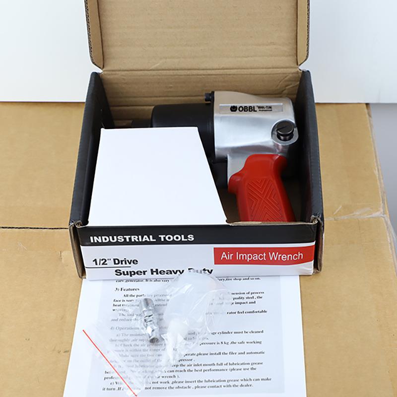 小风TGH炮气动工具扳双手机大扭力汽修L锤风动风扳手O炮BB欧宝龙7