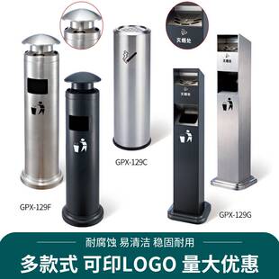 南方立式烟灰柱大容量垃圾桶吸烟区壁挂式烟蒂柱户外灭烟柱烟灰桶
