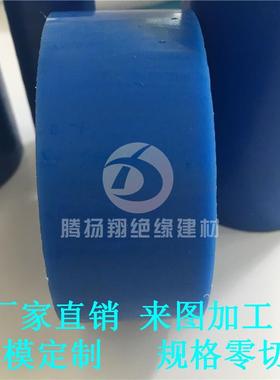 .大直径尼龙Pape棒pp棒材pom棒10-160 170 180 190 200 220 230mm