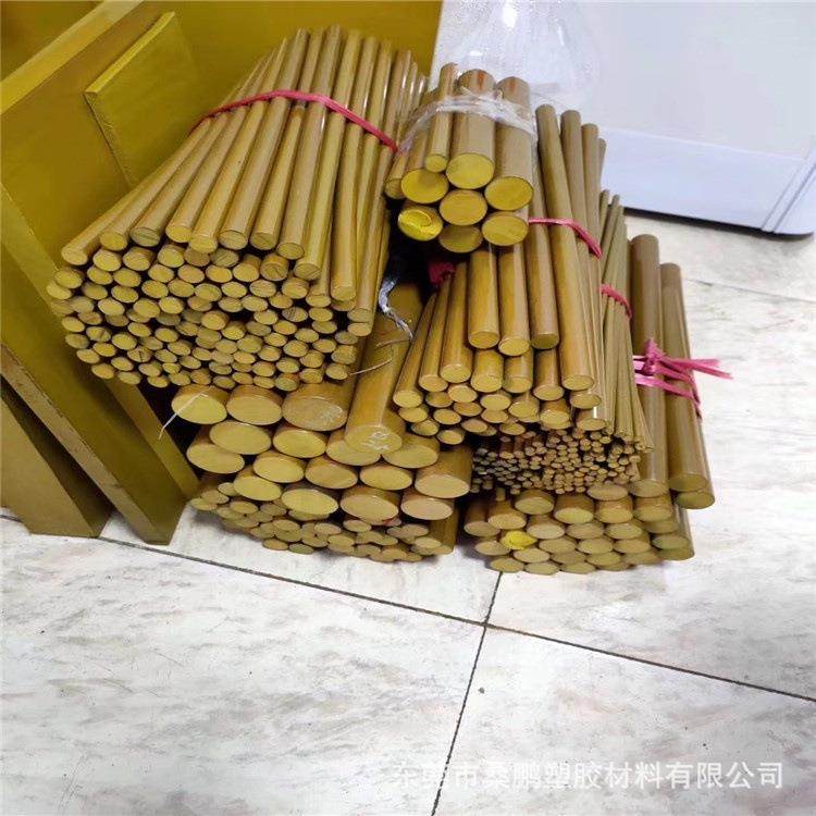 .加工PAI板 淡黄色黄褐色4203聚酰胺酰亚胺棒材5530绿色PAI板材,金属材料及制品,金属加工件/五金加工件,淘宝优惠券,粉丝福利购,淘宝优惠卷