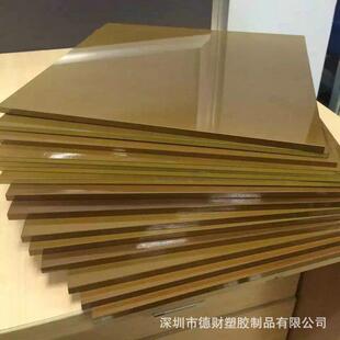 .厂家供应Torlon4203板 夹层PAI板棒 PAI4301板品种多样
