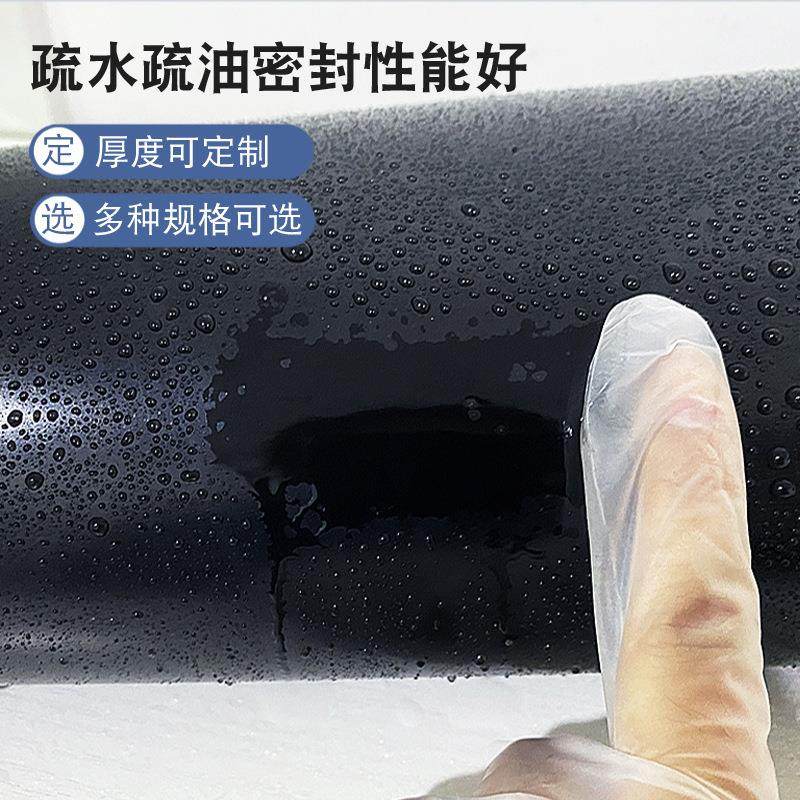 .工业丁腈3mm耐油橡胶板防水耐磨胶皮黑色绝缘氯丁密封橡胶皮胶垫,标准件/零部件/工业耗材,防静电板,淘宝优惠券,粉丝福利购,淘宝优惠卷