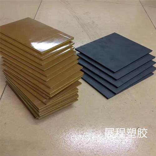 .进口PAI板 棒 TORLON4301 5530PAI板 聚酰胺-酰亚胺 4203黄褐色