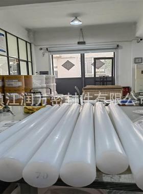 .供应PFA棒//PFA棒材/可熔性聚四氟乙烯棒材 原材料PFA210 PFA230