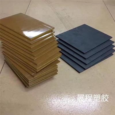 .进口PAI板 棒 TORLON4301 5530PAI板 聚酰胺-酰亚胺 4203黄褐色
