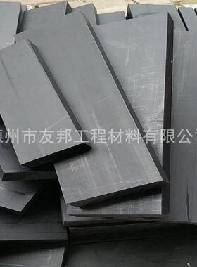 ..尼龙板加纤机械配件尼龙板黑色尼龙板机械配件加工