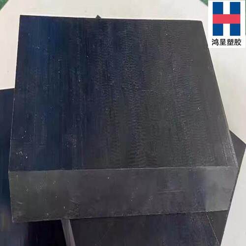 .本色PPS板 蓝色PPS棒 聚苯硫醚板材 黑色PPS板 厂家