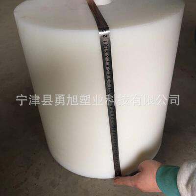 .供应大直径400upe棒 超高分子量聚乙烯棒材 白色全新料UPE棒材