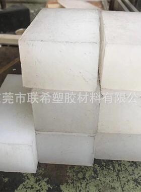 .白色PVDF板 东莞pvdf焊条聚二偏氟乙烯钢氟龙板厂家直供