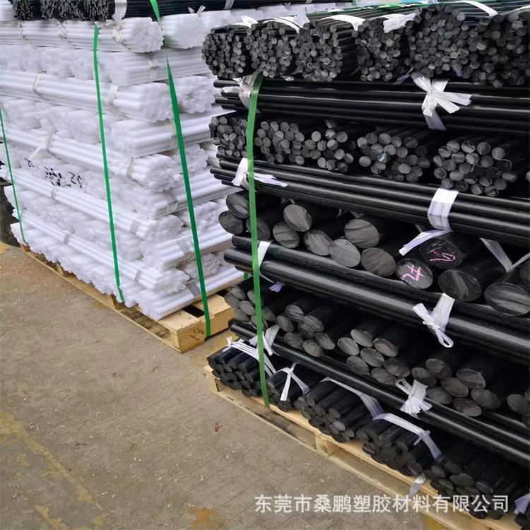 .加工POM板 黑色白色赛刚棒材 防静电加纤导电聚甲醛板 红黄蓝绿