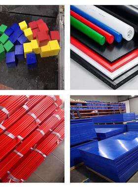 ..厂家彩色聚甲醛赛钢棒橘红色 pom棒3直径 赛刚棒黑白蓝色pom板